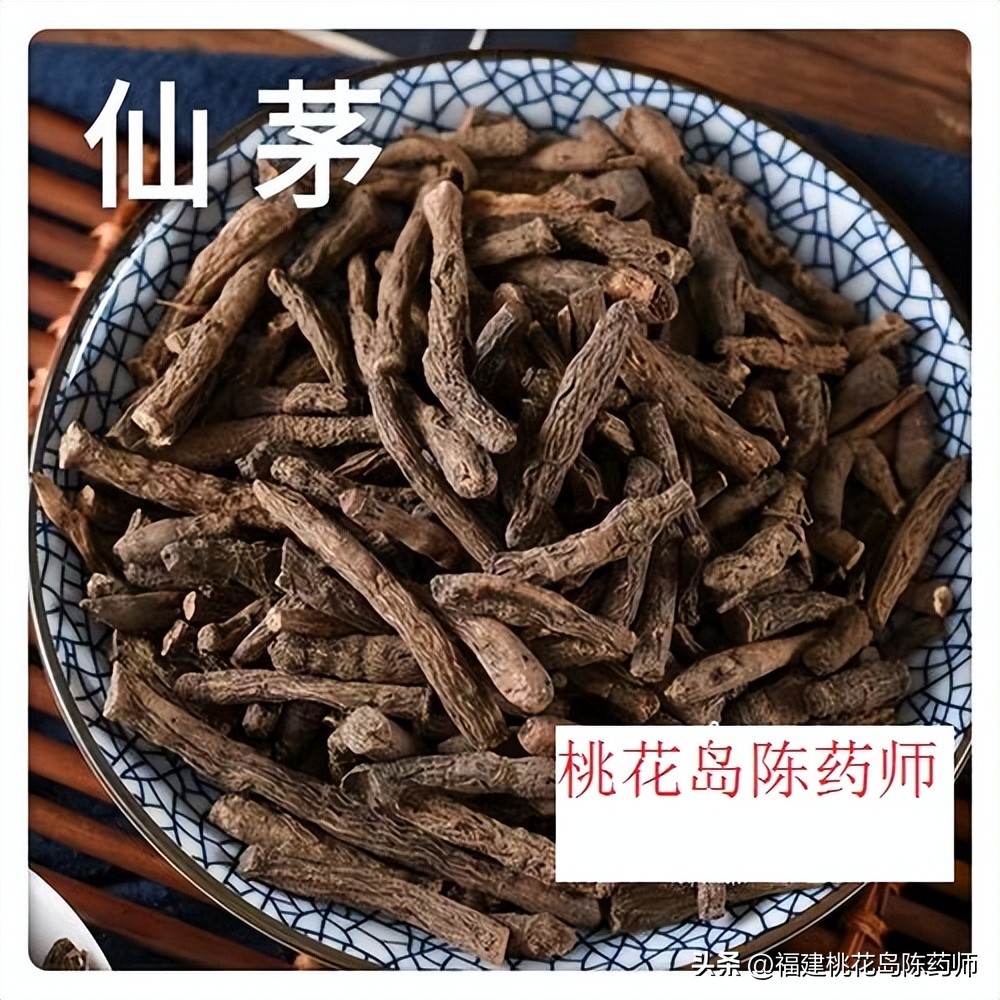 有毒的植物和解毒的草药,植物有毒药材名称大全