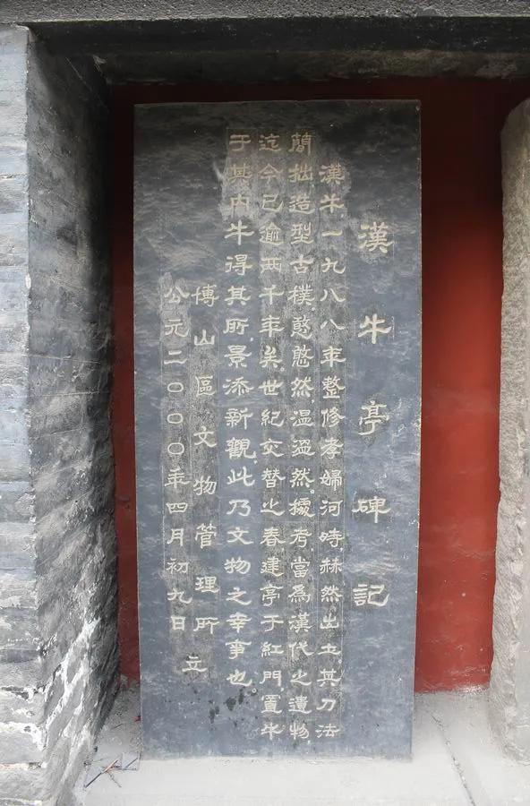 博山一日游必去景点海岱楼,淄博博山一日游必去景点