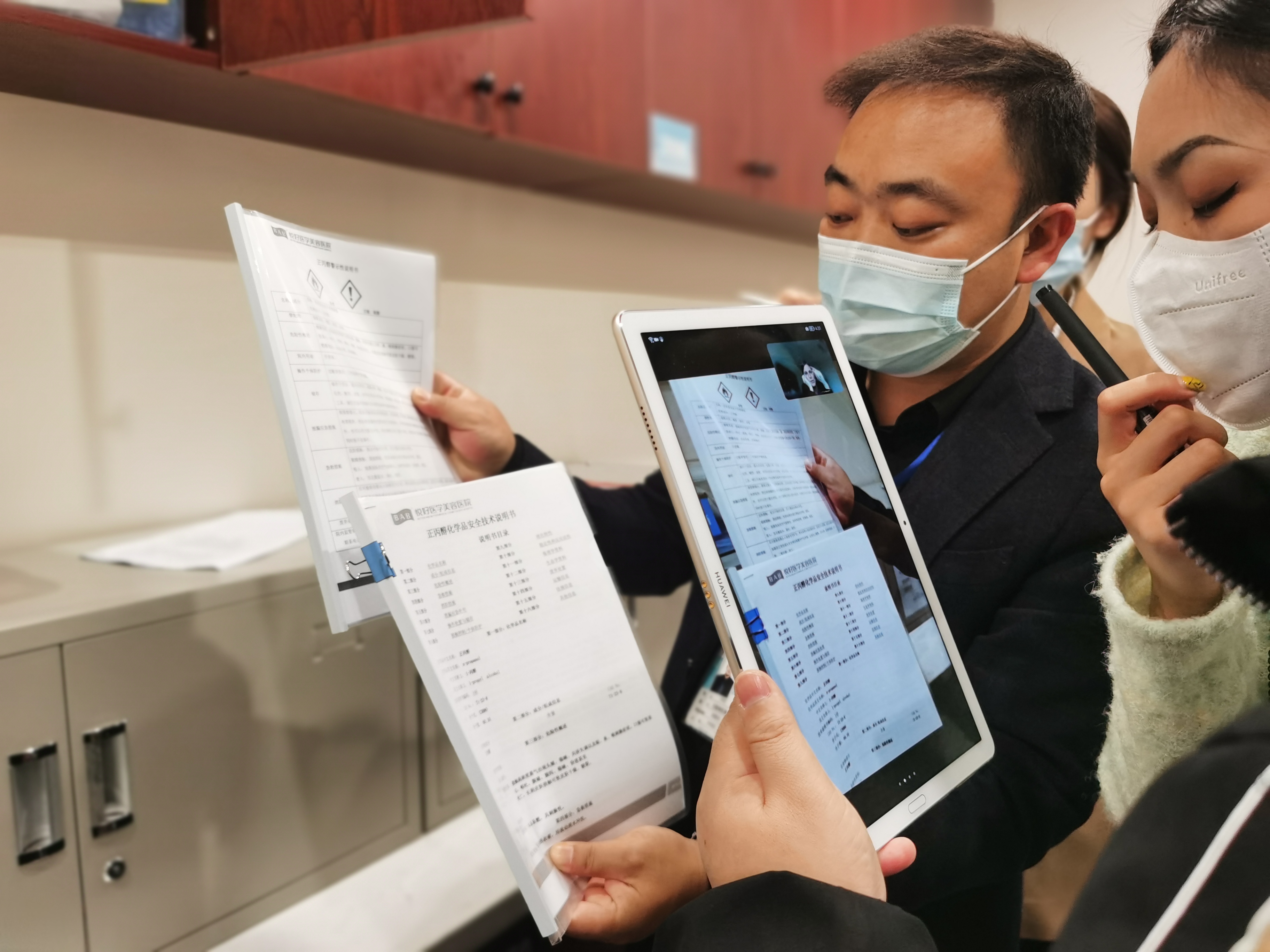 四川悦好美容医院纹眉怎样,四川悦好医学