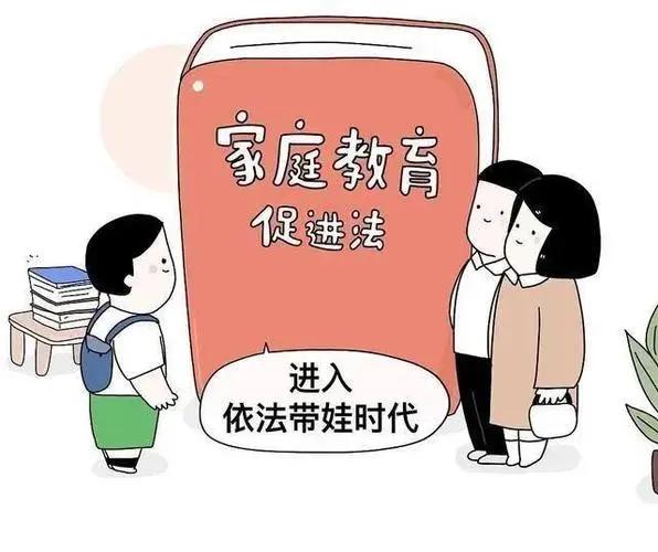 被撤销监护资格还需要赡养父母吗,撤销父母监护人会怎么样