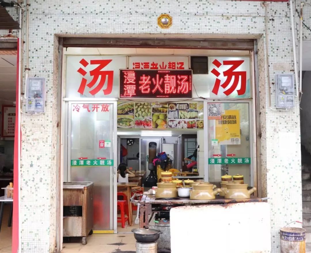 好吃的有味道美食推荐,有家的味道团购