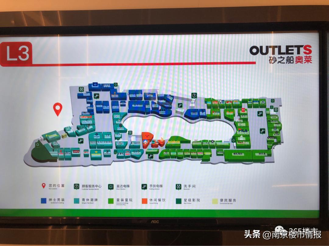 南京砂之船最新营业时间,南京砂之船最新活动