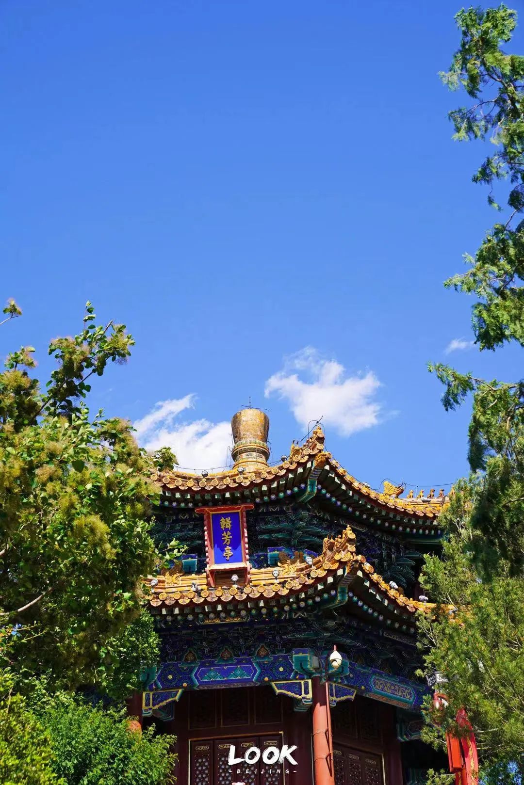 夜游北京9大夜景推荐,夜游北京的景点