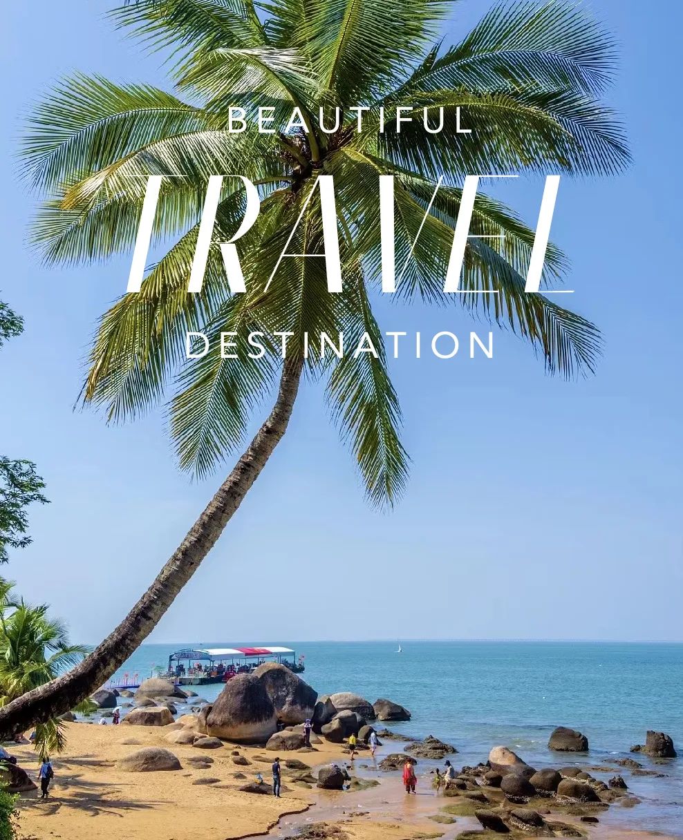 三亚皇冠假日酒店隔离免费,三亚隔离酒店免费么