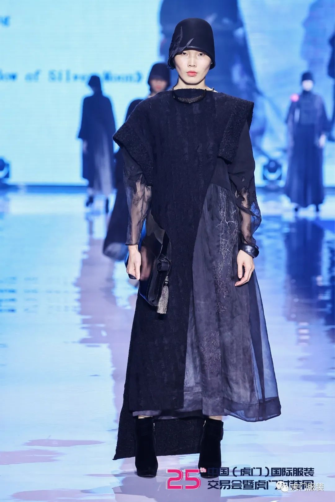 2018虎门服交会,虎门首届服交会