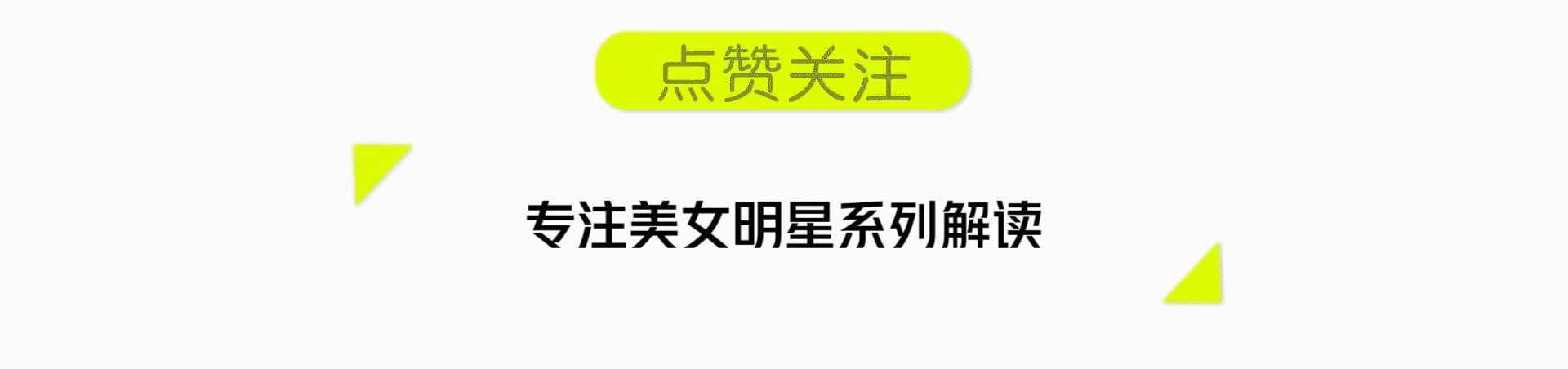 嫁了亿万富翁后续,嫁亿万富翁结局