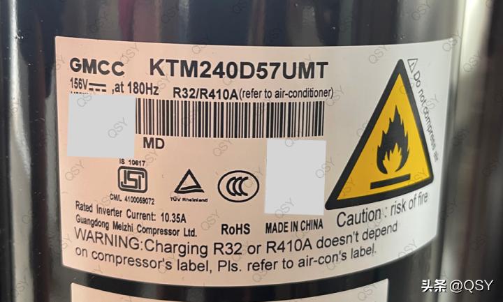 华凌新风hk1空调拆解,华凌新风空调N8HK1A拆解