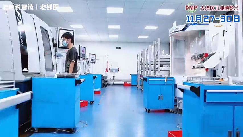 DMP工业老炮特辑4：信邦数控刀具（老炮）