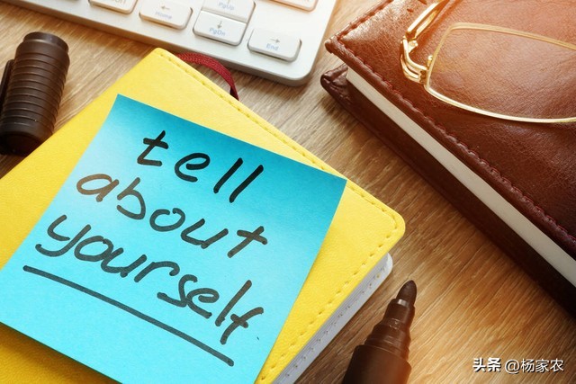 应届生自我介绍优缺点怎么说,应届生自我介绍应该包含哪些内容