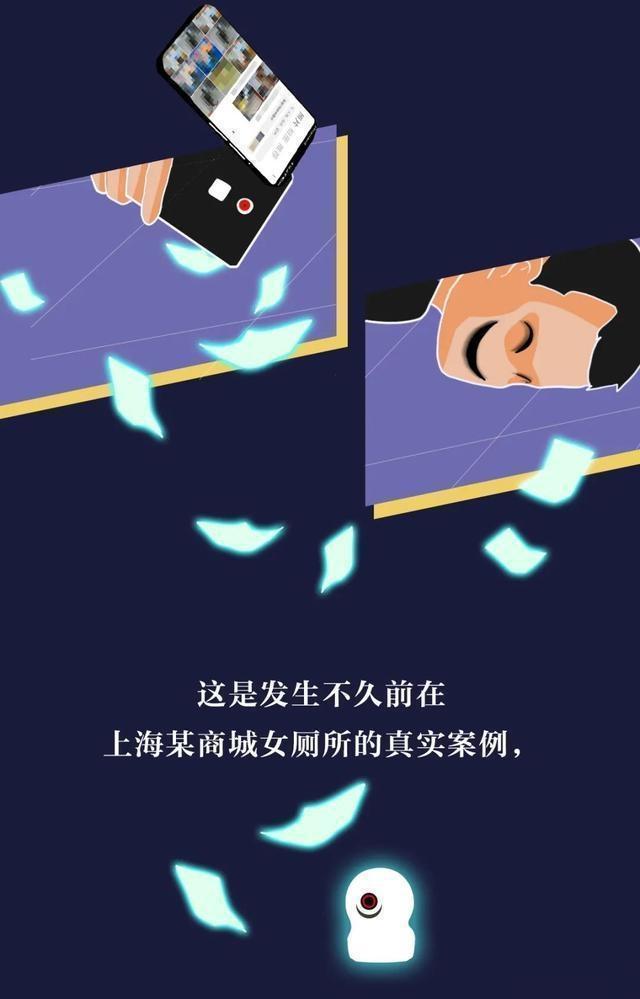 “成人网站”中那些视频是从哪里来的呢？女孩在外保护好自己