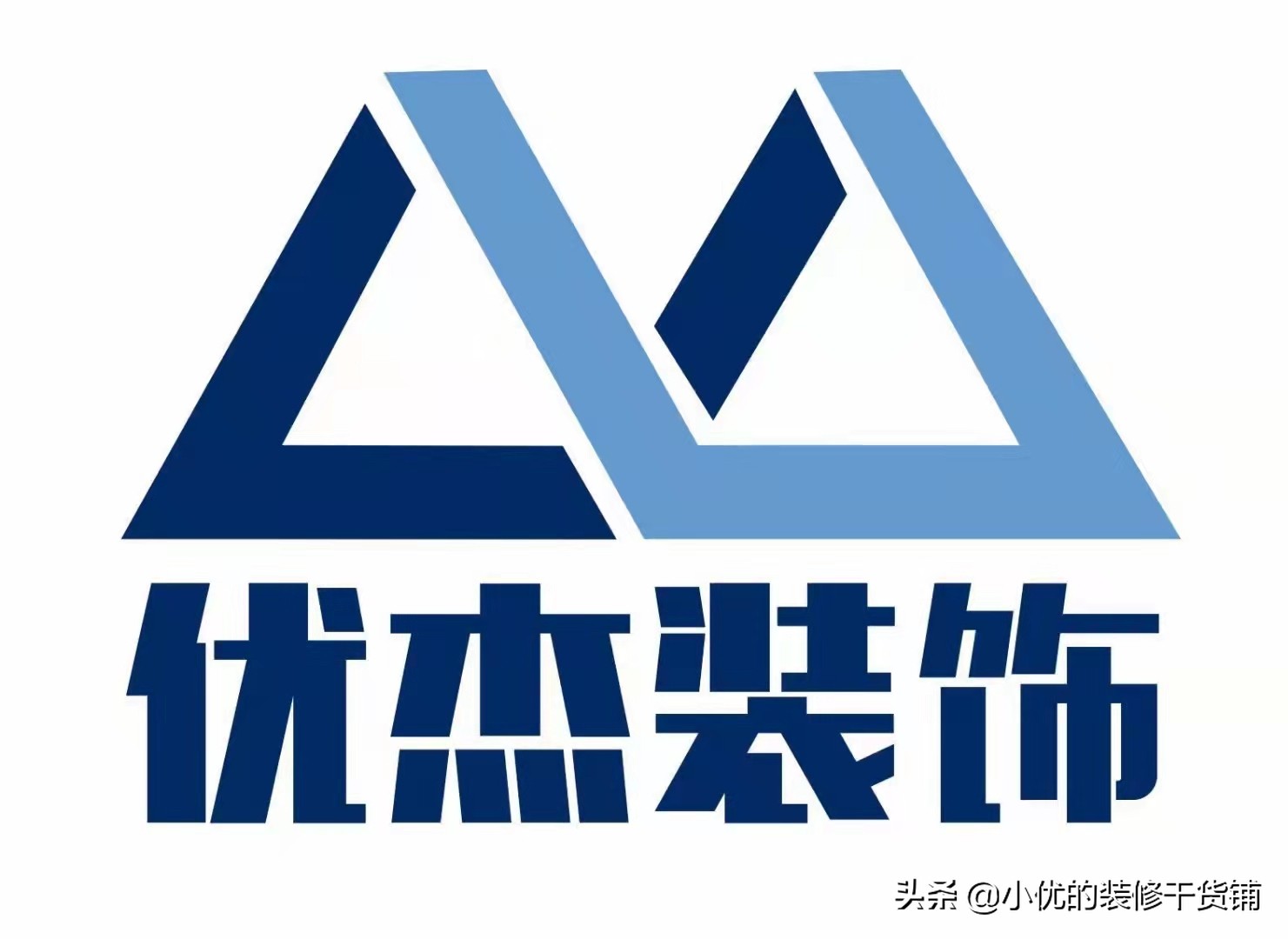 装修主材油漆选购攻略,装修主材采购要点