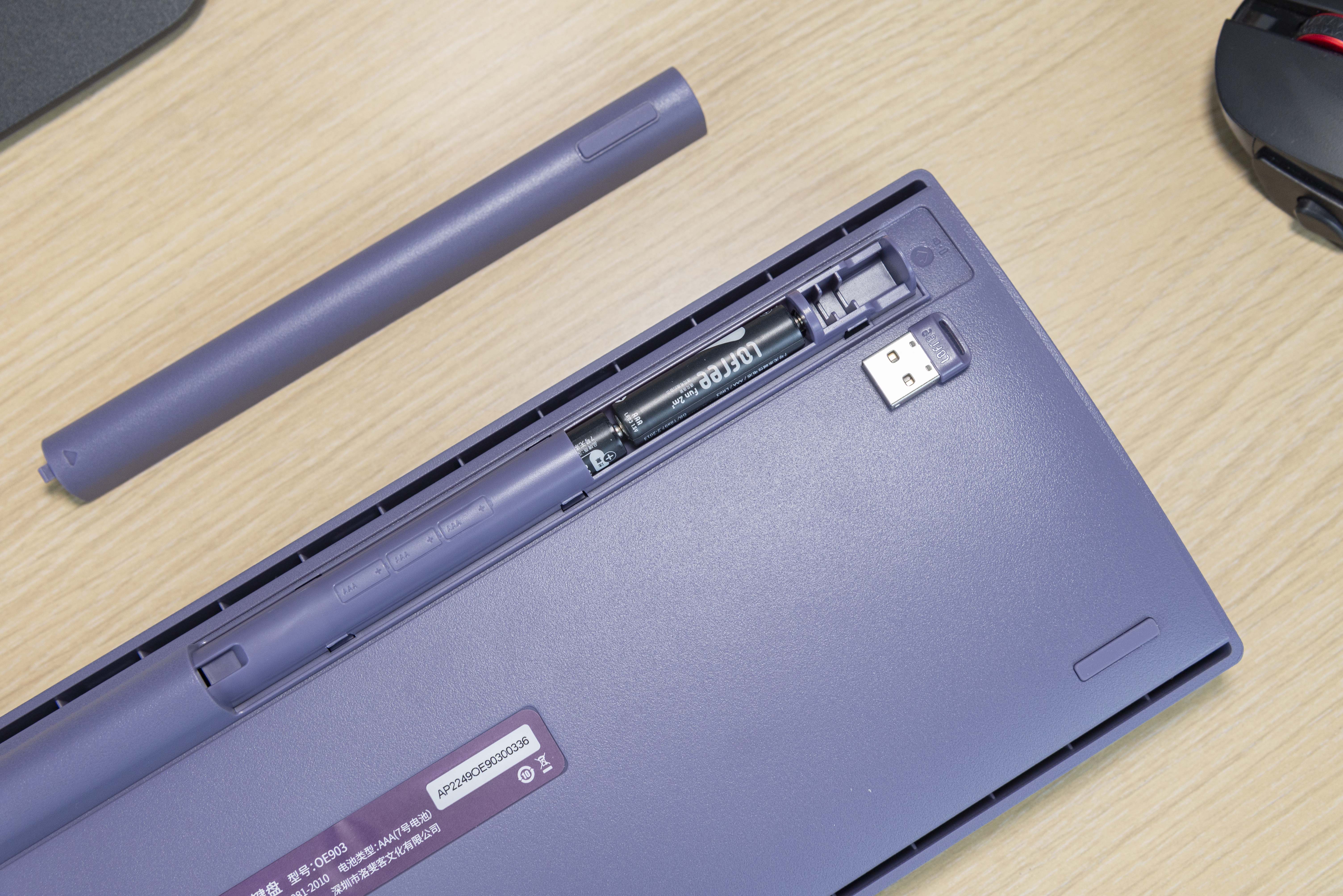 一款为办公场景量身定制的键盘，洛斐小翘星河机械键盘