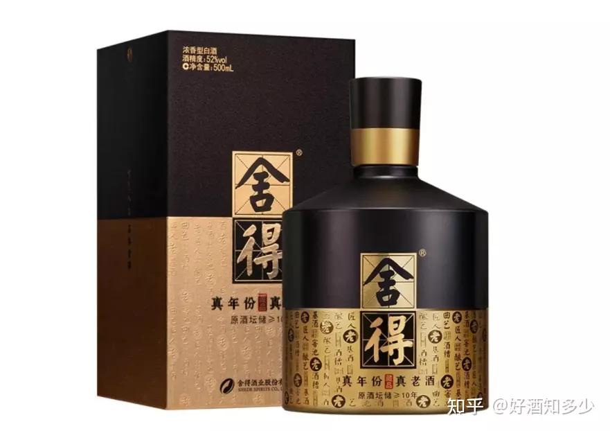 共鉴白酒,共鉴这个酒怎么样