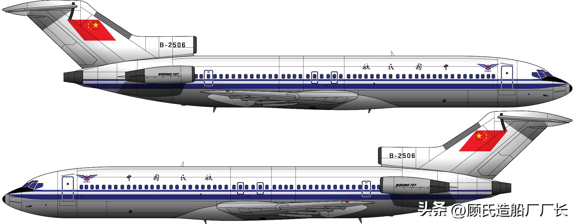 波音727和其他飞机有什么区别,为什么国内的客机都是波音737