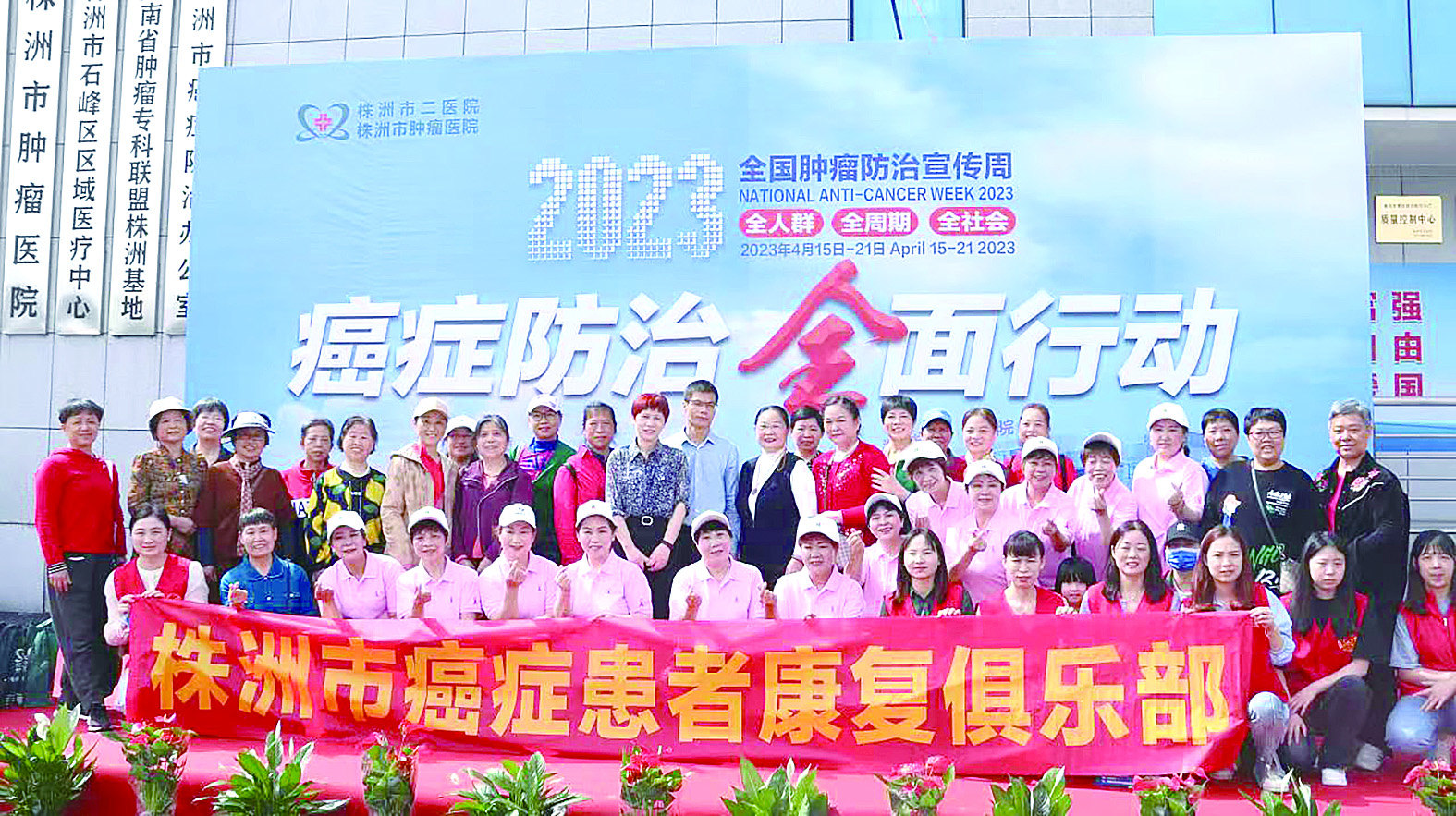 株洲二医院有没有特色科室,株洲市二医院现状