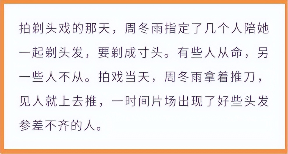 太妹最后怎么样了,太妹最后过得怎么样