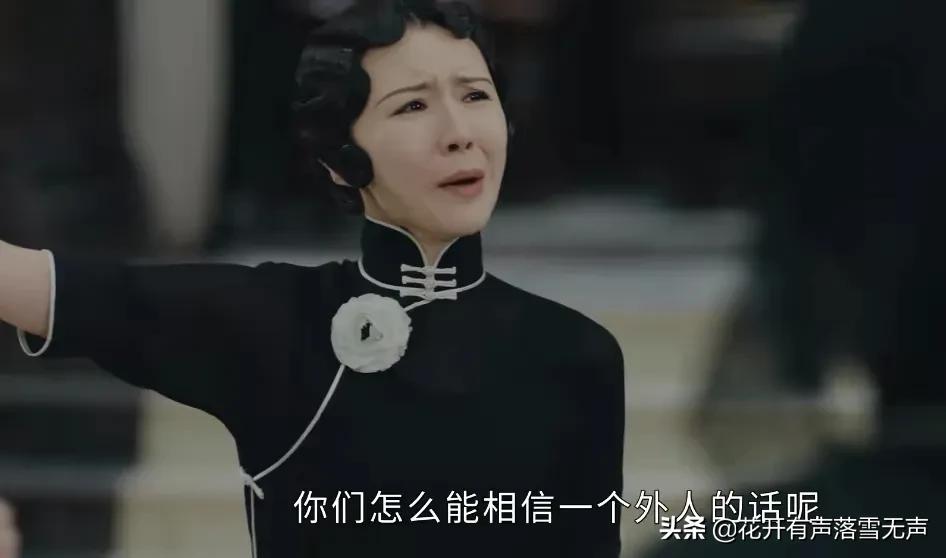 传家易兴华第几集死的,传家易兴华多少集下线