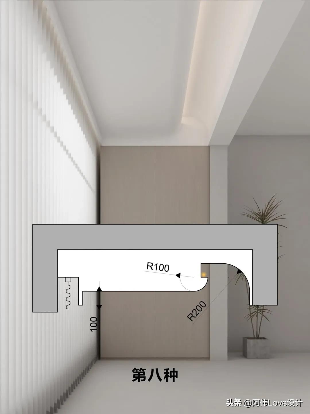 阳台实木吊顶效果图,阳台吊顶安装晾衣架