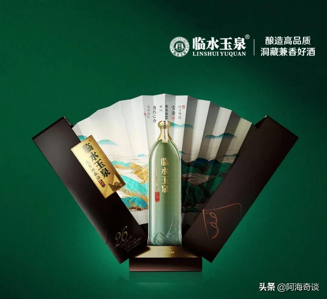 十大安徽名酒,安徽十大名酒是什么酒