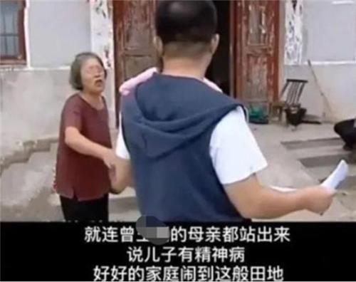 长沙男子亲子鉴定完整版后续,湖南长沙罗梅和梁军亲子鉴定