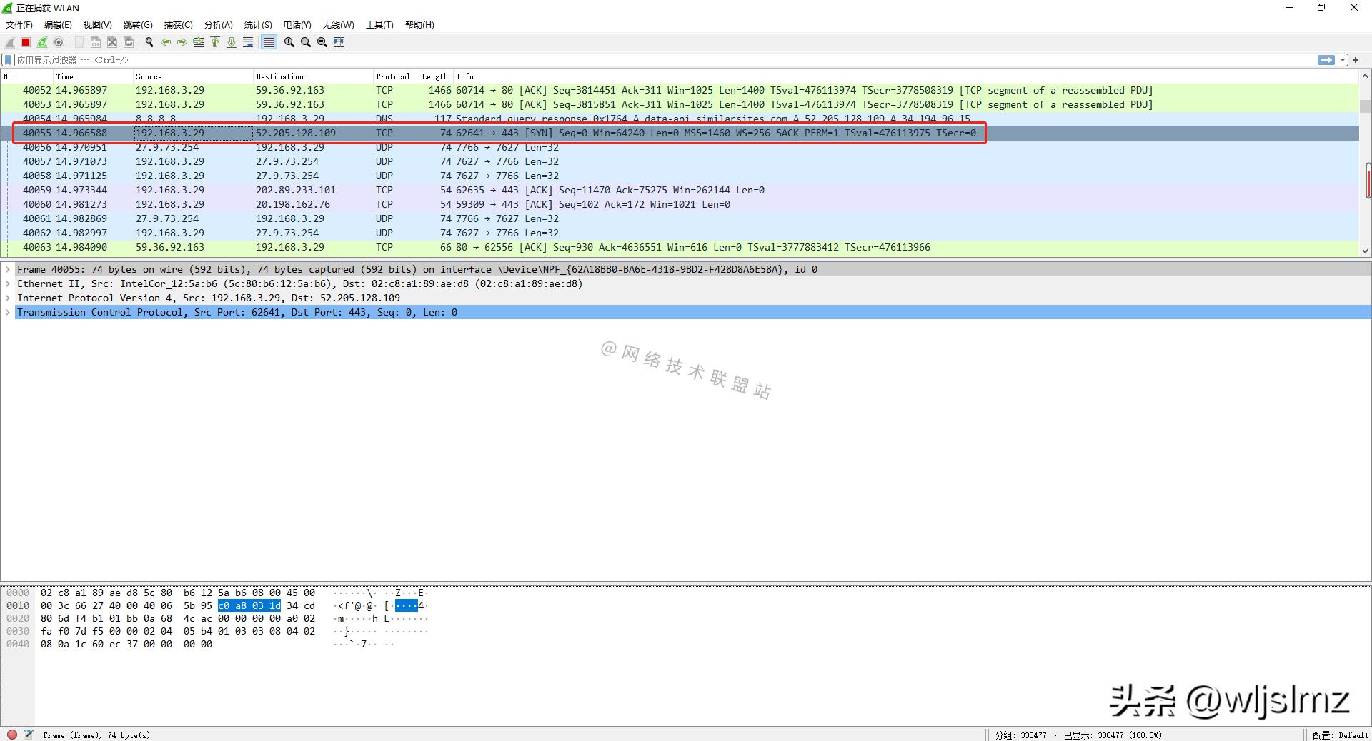 一分钟学会看k线图新手入门,40张图教会你高中物理知识