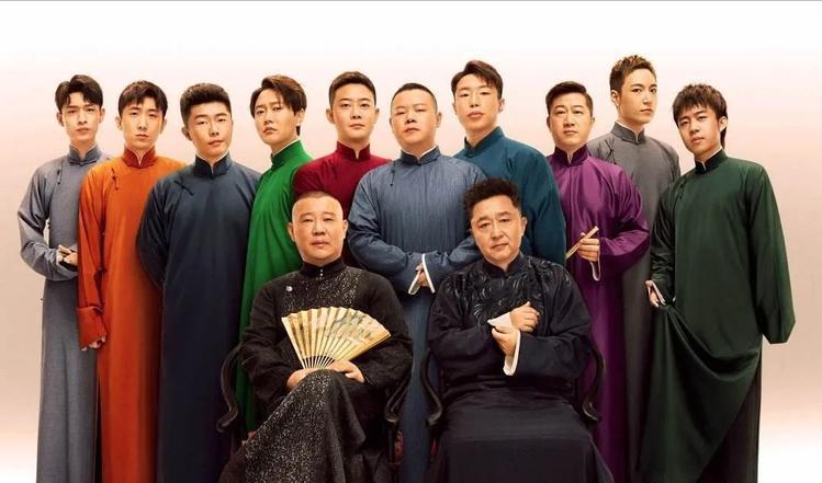 郭德纲和曹云金之间发生了什么,郭德纲和曹云金现在关系如何