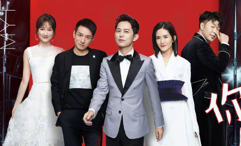 快乐家族主持人“再就业”，吴昕发展不亚于何炅，女二号也有春天