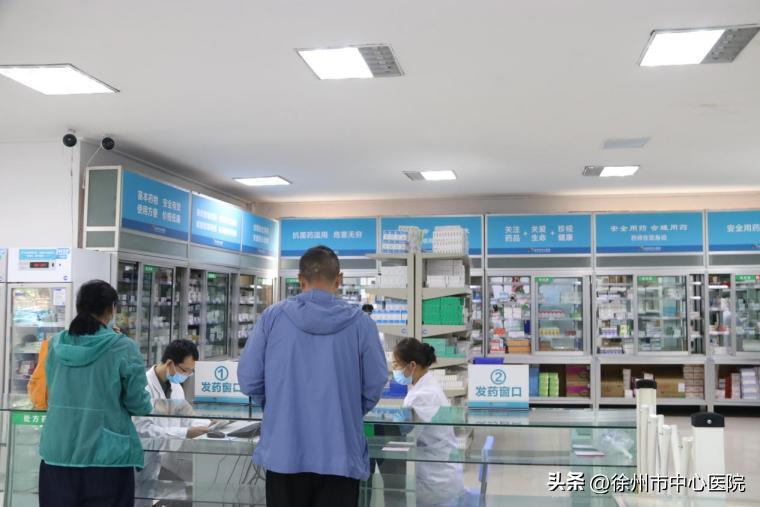 便民门诊的服务范围和流程,门诊一站式服务一次付费