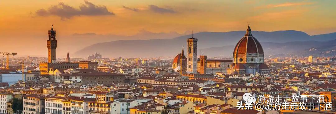 欧洲旅行攻略：但丁家乡，徐志摩称为翡冷翠。古典艺术露天博物馆