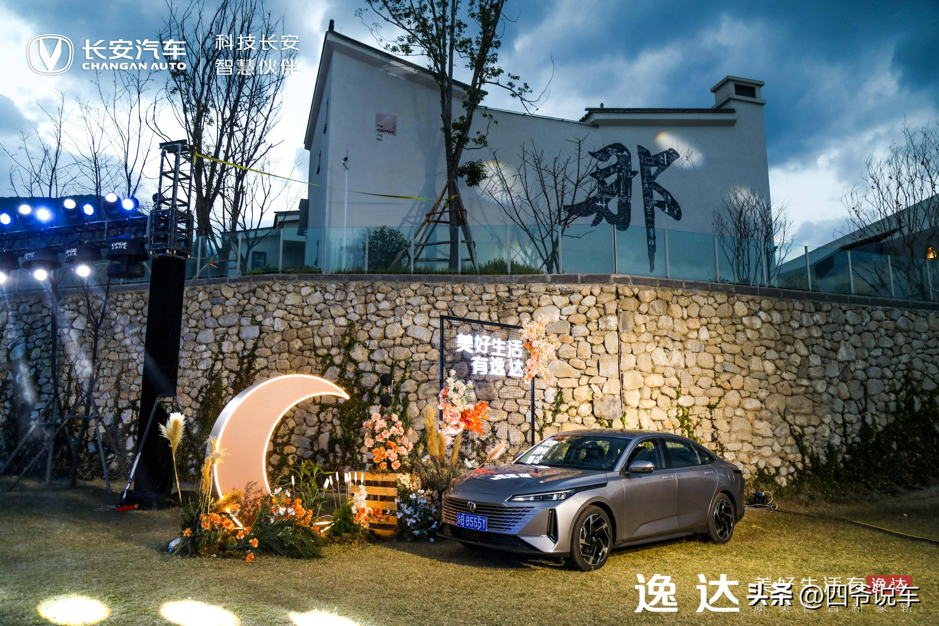 云南大理旅途惊喜,云南大理洱海探店