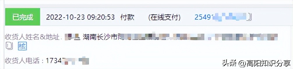 电脑怎么复制粘贴去除格子,电脑上如何复制粘贴格式不变