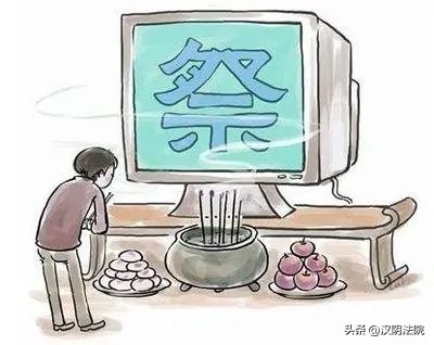 西安新增活动轨迹最新消息,西安最新活动轨迹