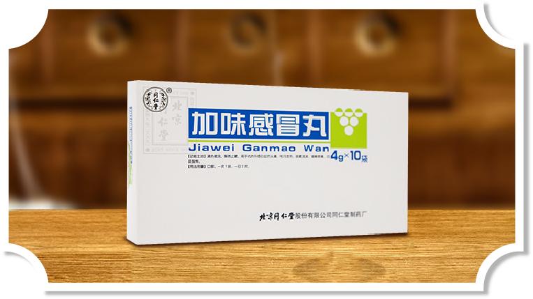 甲流高发期注意要点,甲流高发期需要注意什么