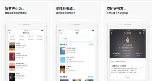 你一定能用上的四款软件,给大家分享五款软件