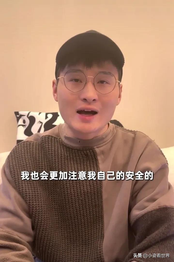 千万粉丝大网红被曝光,千万粉丝博主自曝被悬赏