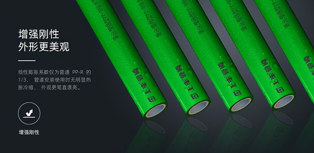 新风系统的管道哪个品牌最好,家装管道用什么牌子的好