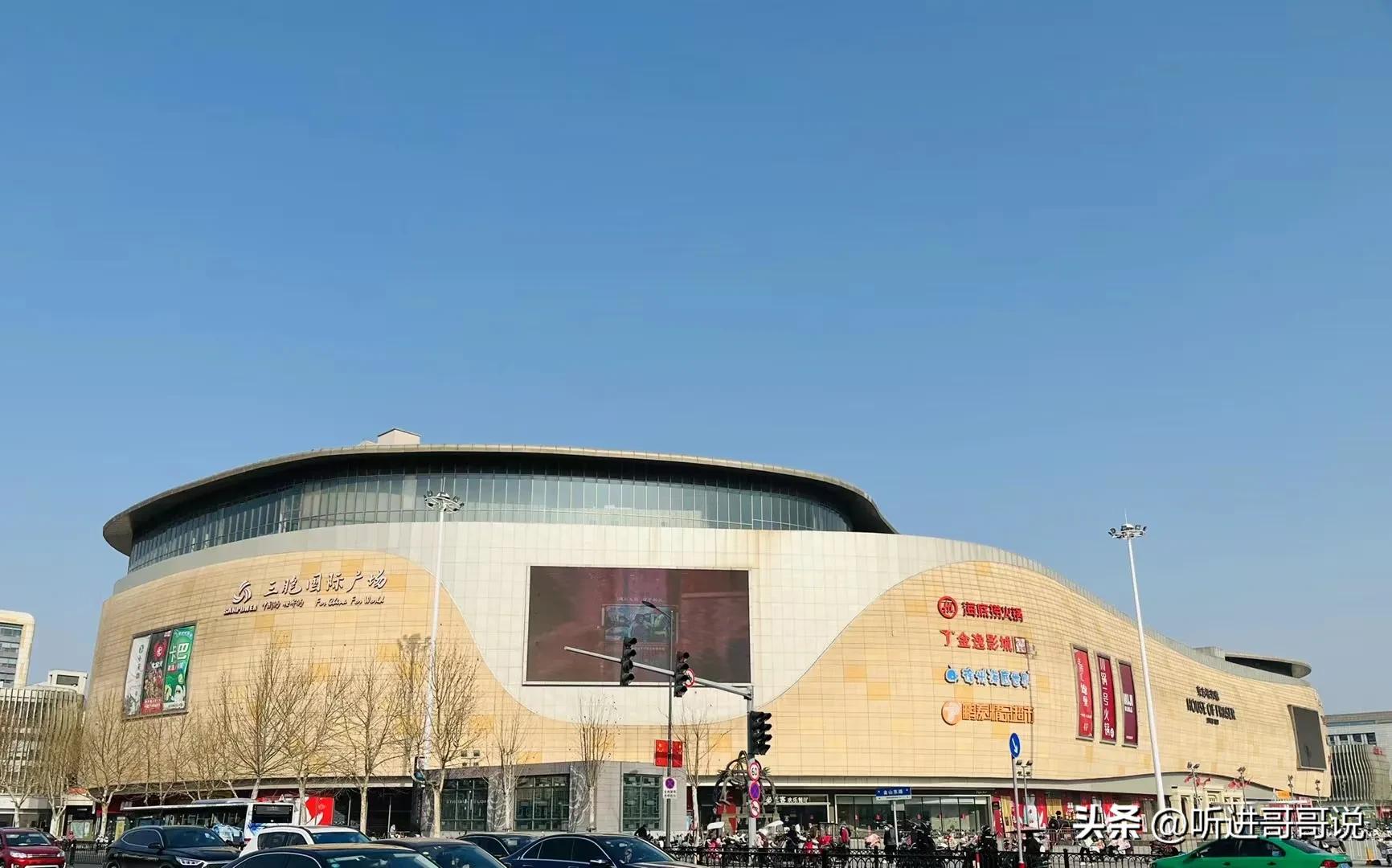 观海正式接管徐州三胞国际广场!三胞剥离商业,向健康医疗集焦?