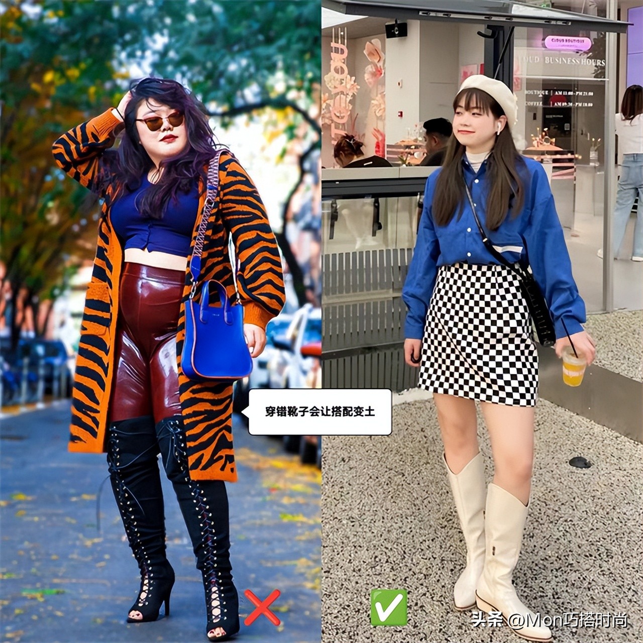 女生自以为很潮却很土的靴子,女人懂不懂时髦看打扮就知道了