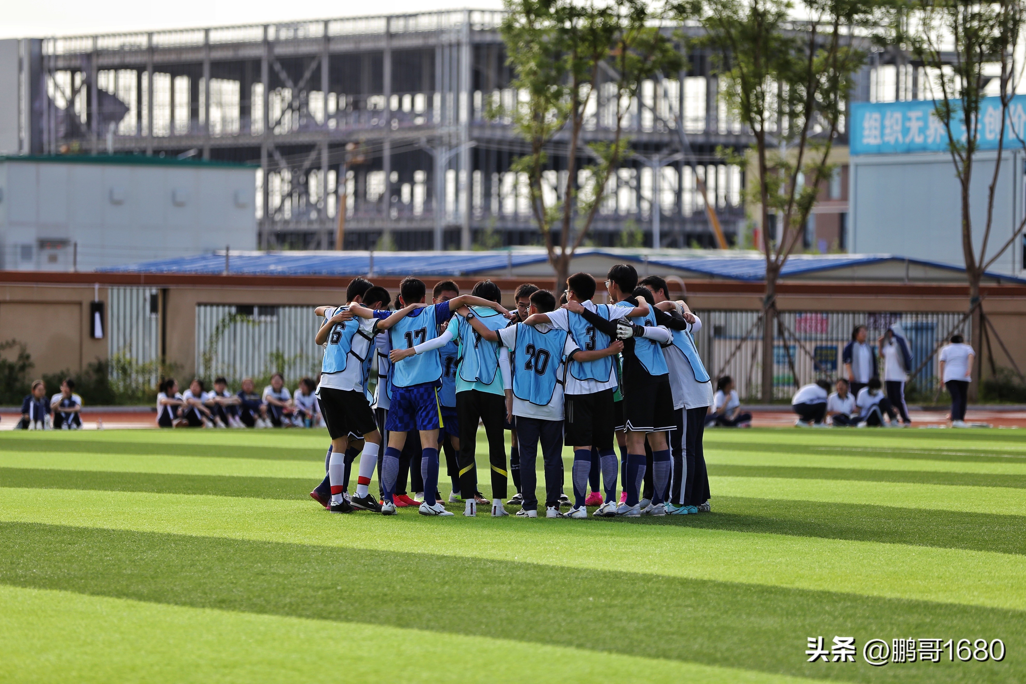 去爱和城上初中需要什么,去爱和城上学需要什么条件