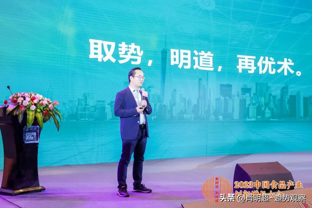 2023年食品饮料走势,食品饮料行业2024年度策略