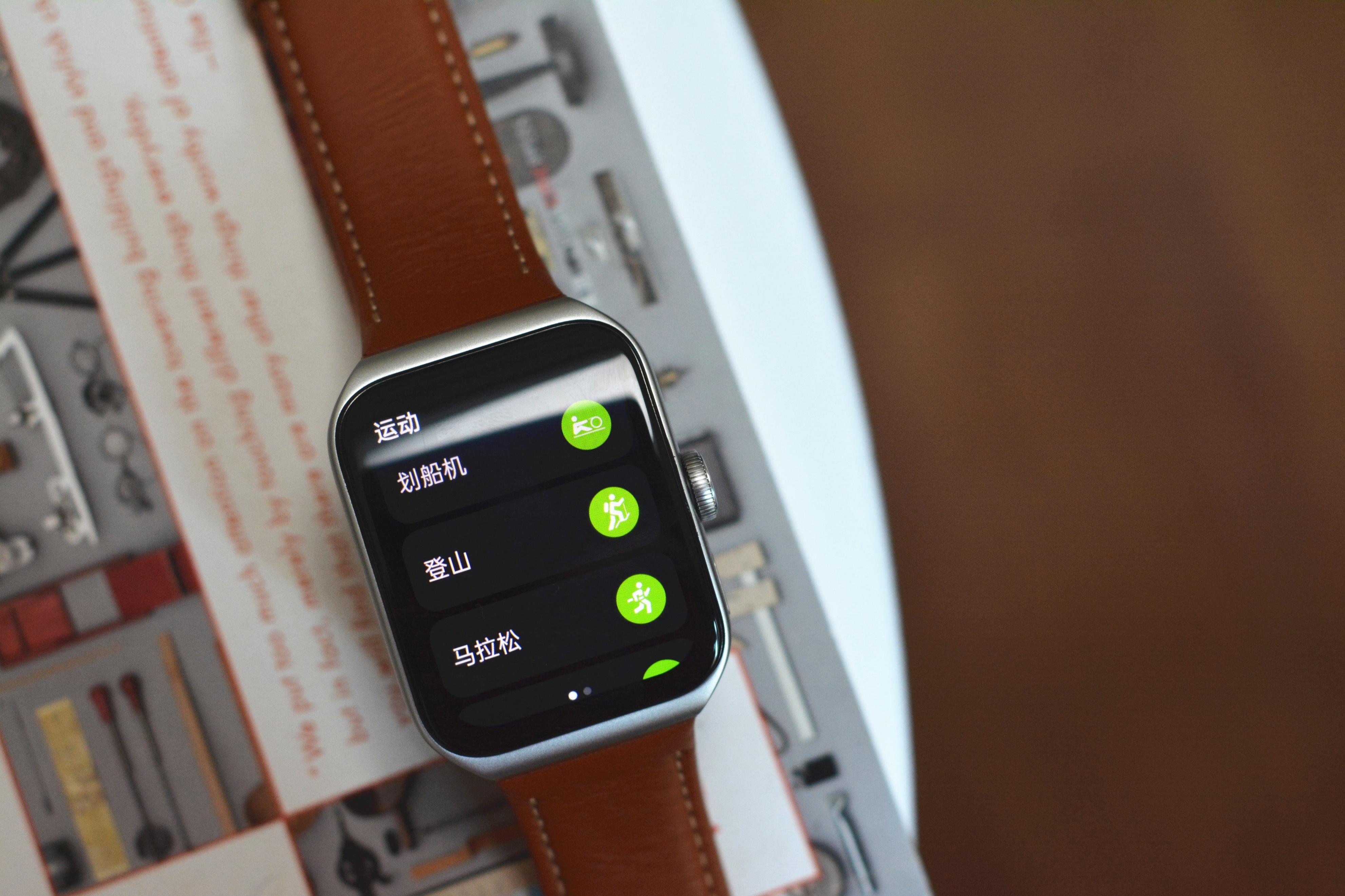 华为oppo智能手表健康监测排行榜,oppo手表健康软件叫什么