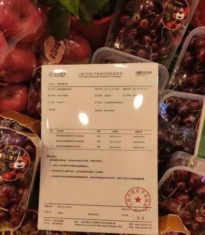 最近吃过车厘子的人会传染病毒吗,车厘子阳性会传染吗