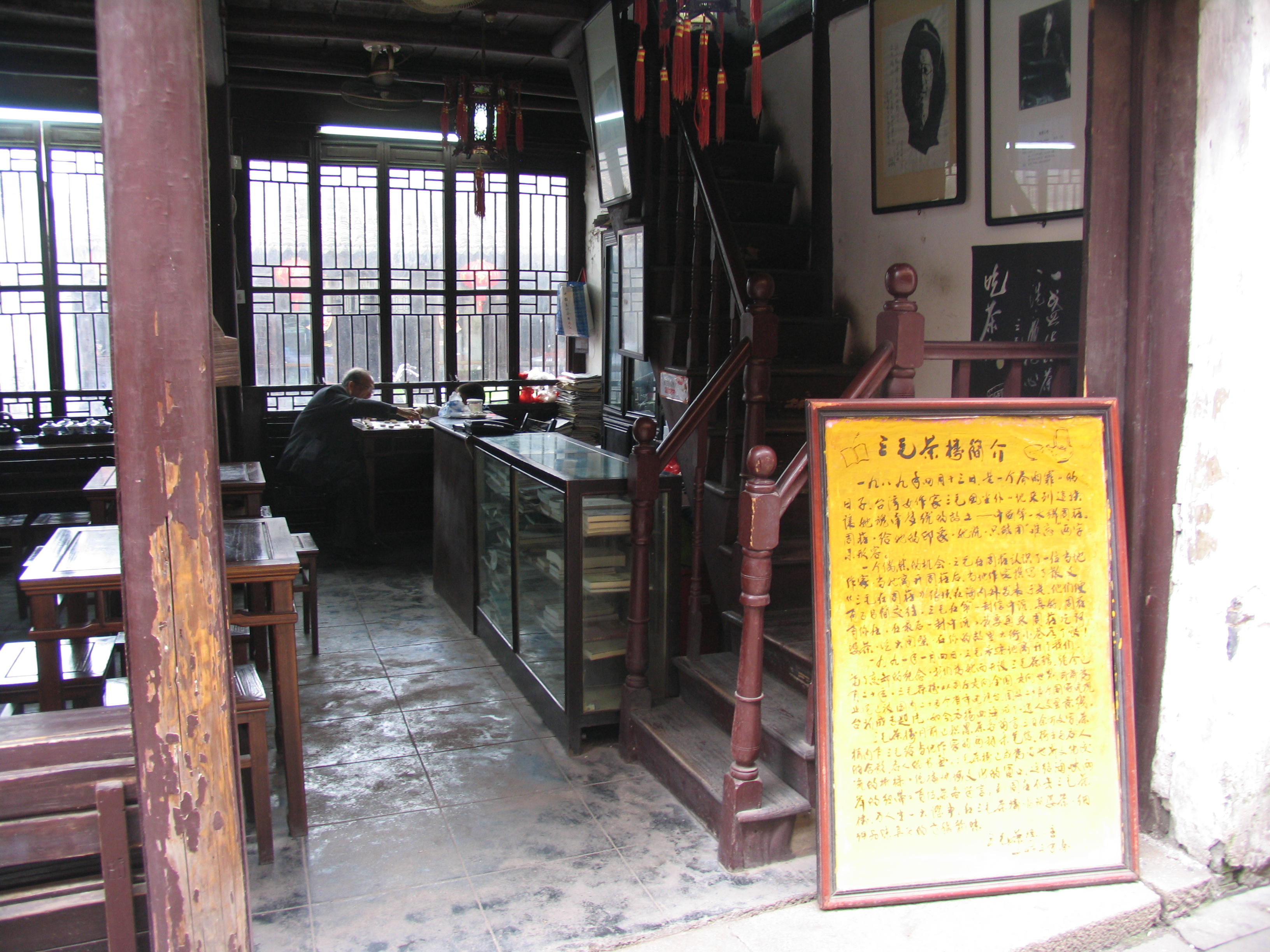 璧拌繘姹熷崡姘翠埂瑙嗛,璧拌繘姹熷崡姘翠埂鍏ㄦ櫙