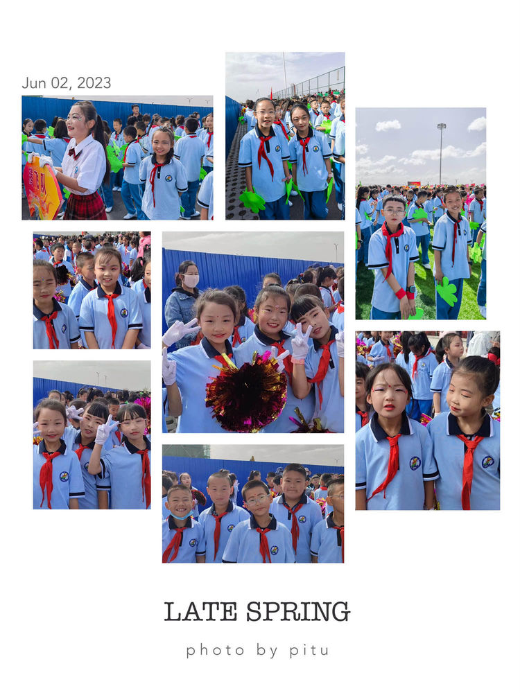 2022年小学庆六一活动美篇,七彩童年放飞梦想关于六一的手工