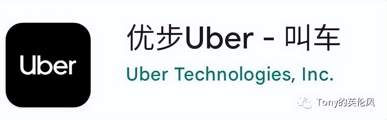 鍗佸ぇ鐣欒嫳蹇呭app,鐣欒嫳杞欢