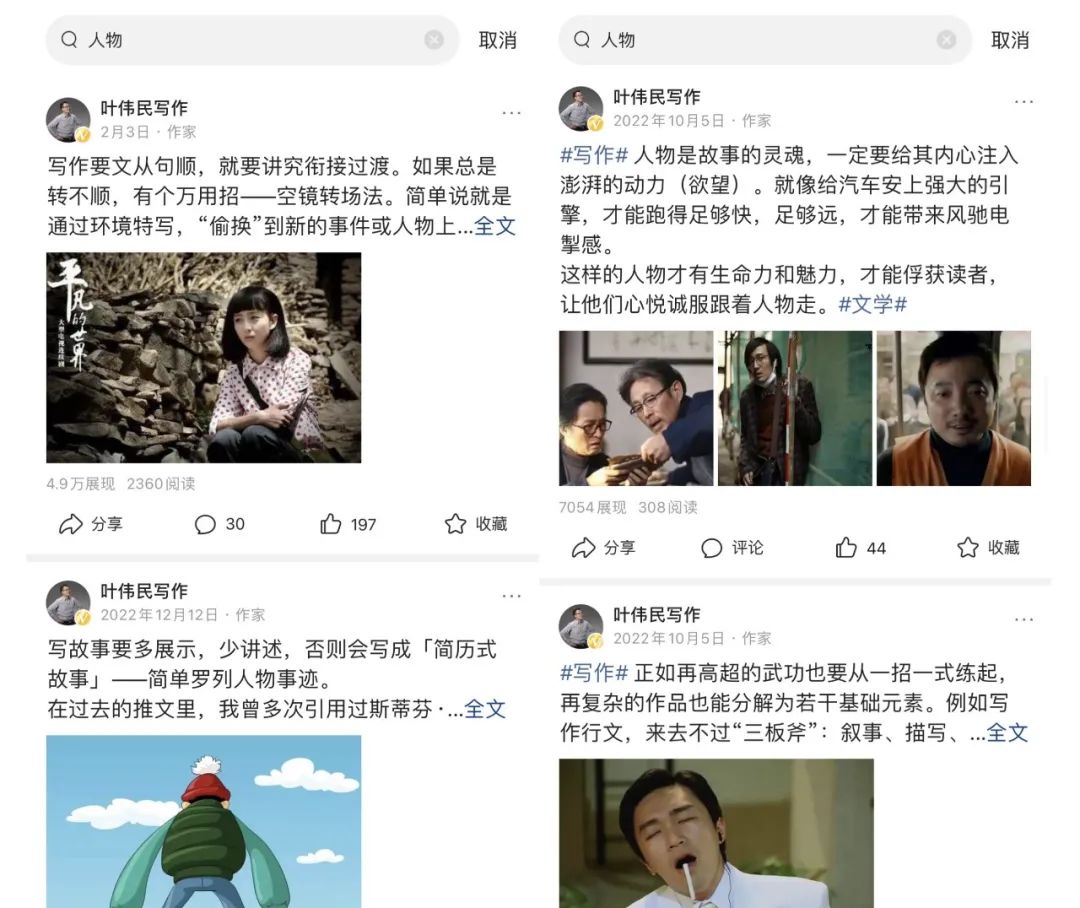 为什么我的自媒体没有想象那么难,自媒体为啥越来越难做了