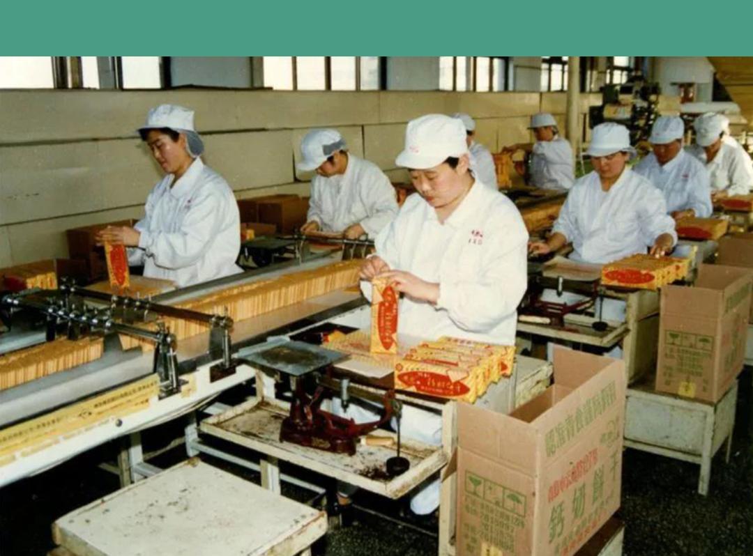 永生的饼干,万年青瓜味饼干