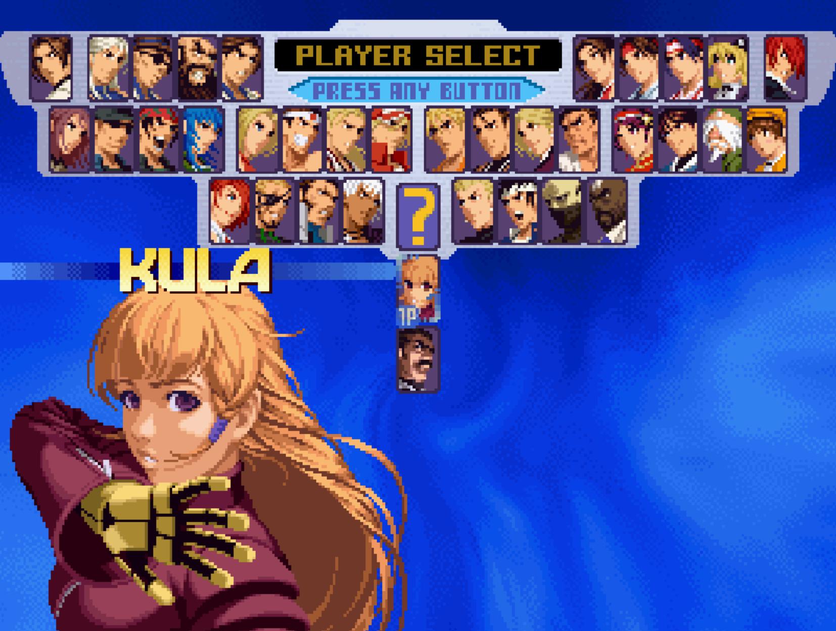 拳皇街机所有人物出招表,拳皇八神2002庵连招分解