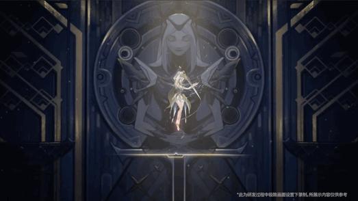 露娜喜提皮肤,露娜传说皮肤安排