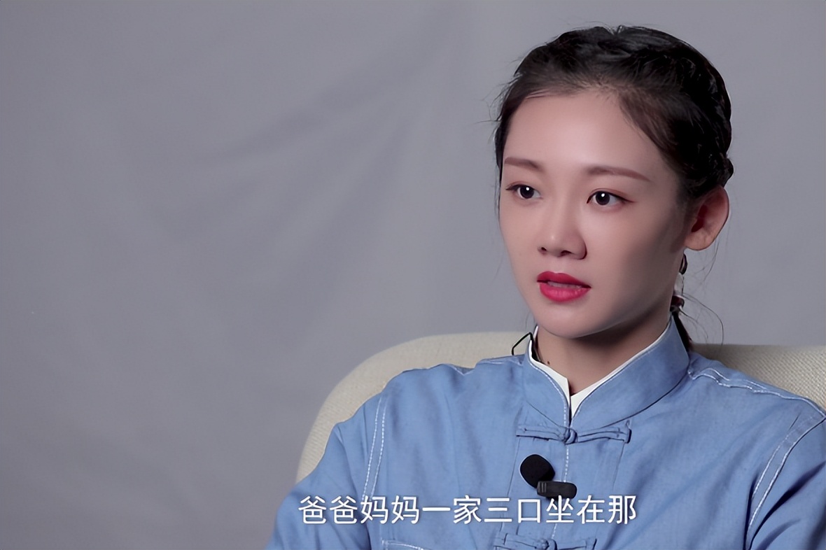 这恋爱脑，难怪被全网骂？